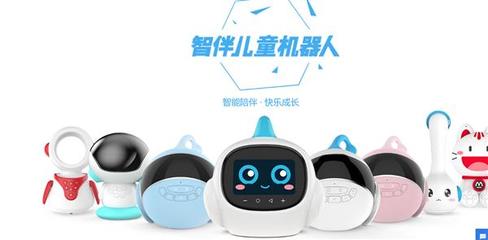 智伴兒童機器人 以AI投保護航消費者權益，家校共育以人為本